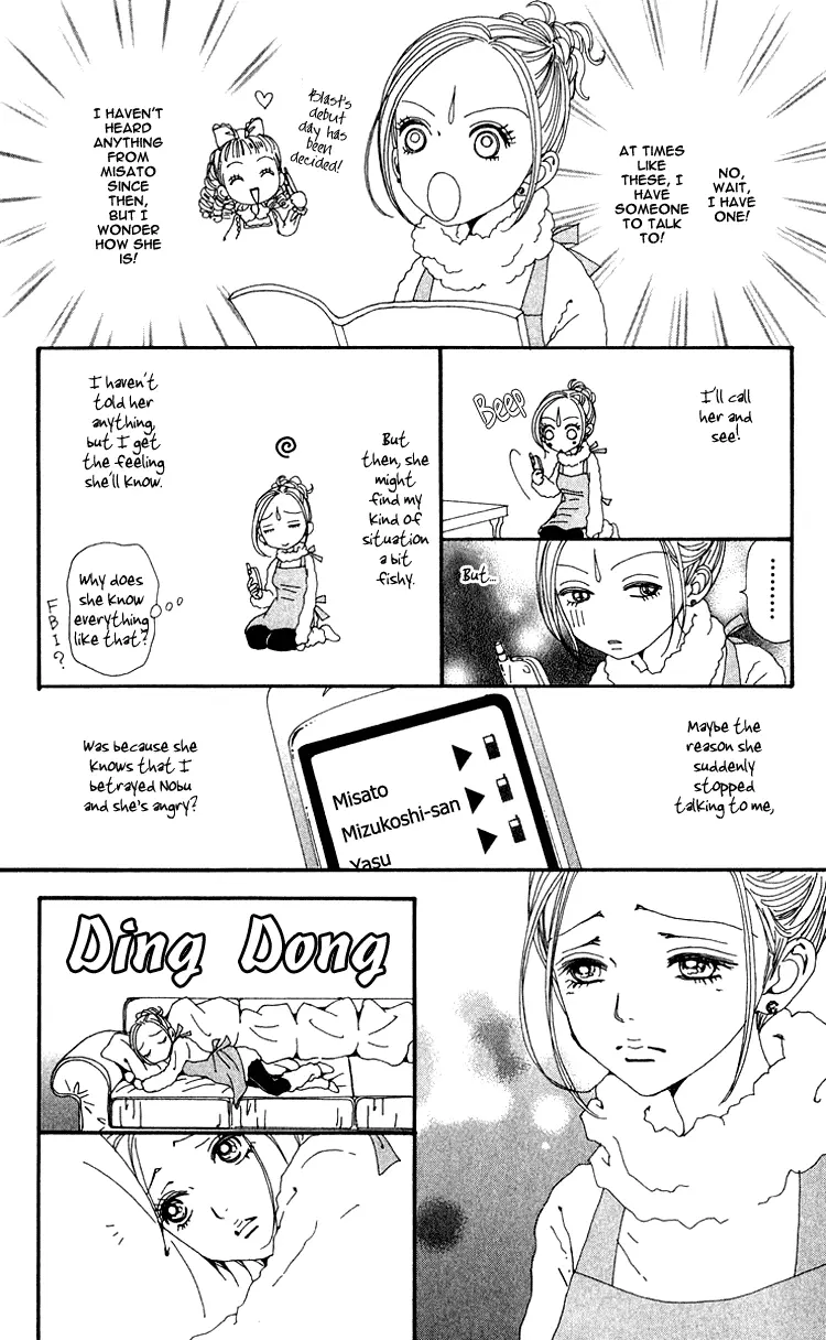 NANA - Chapter 44 - Page 22