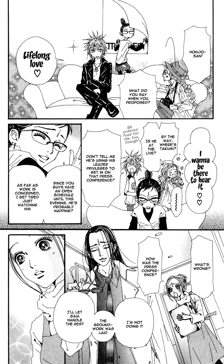 NANA - Chapter 44 - Page 24