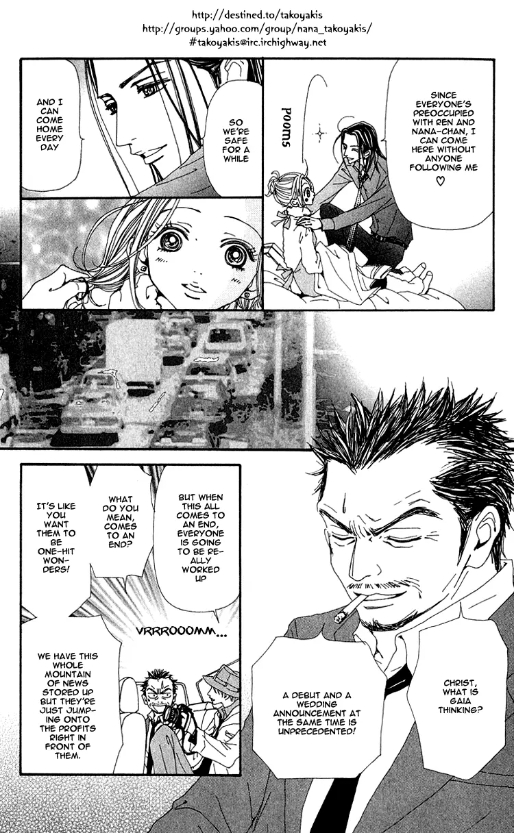 NANA - Chapter 44 - Page 26