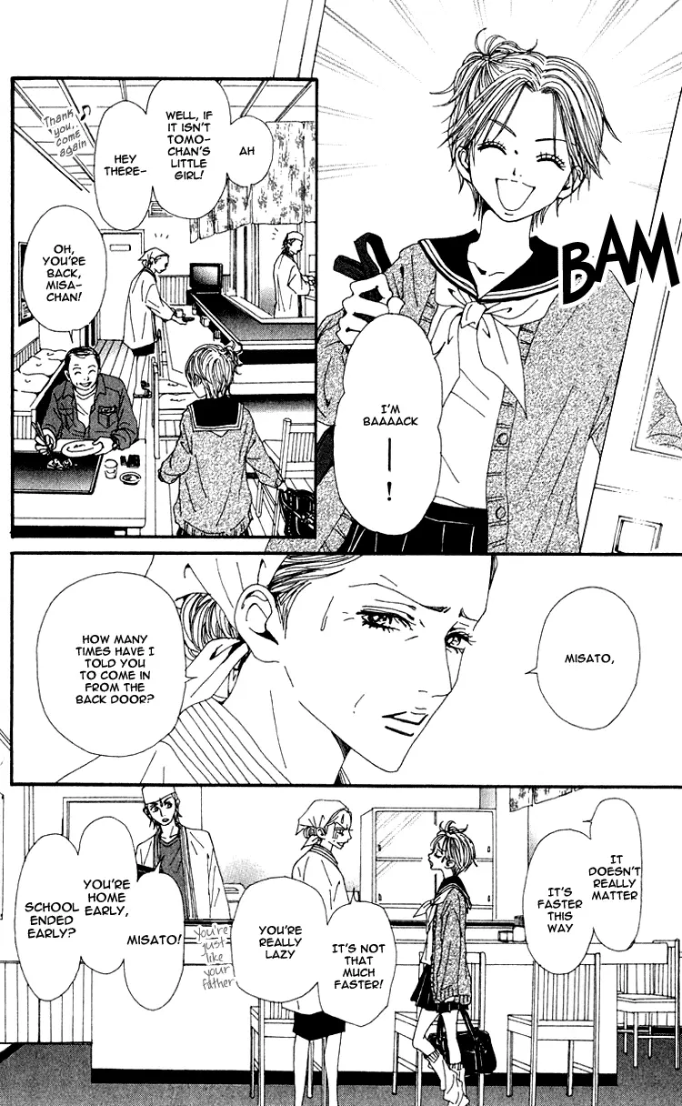 NANA - Chapter 44 - Page 28