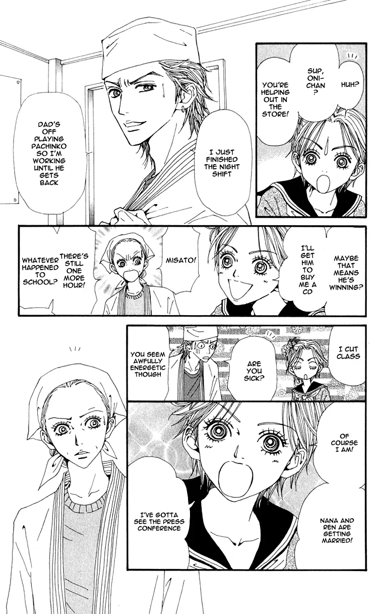 NANA - Chapter 44 - Page 29