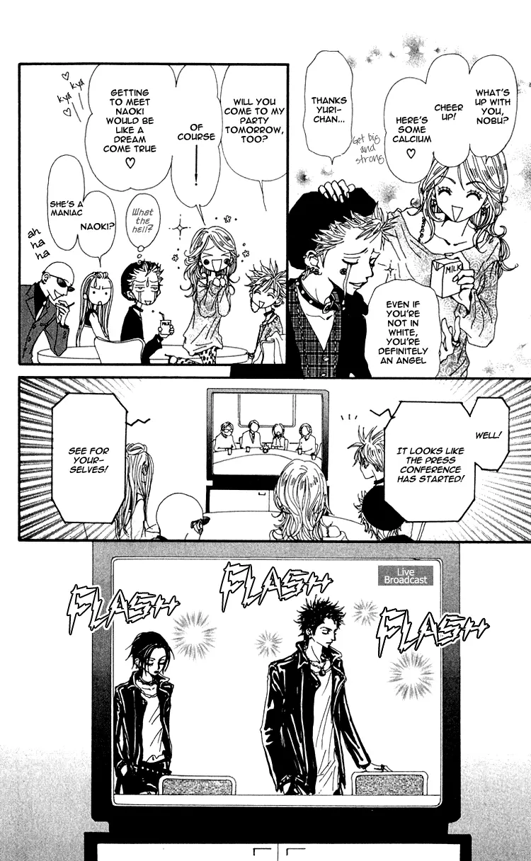 NANA - Chapter 44 - Page 34