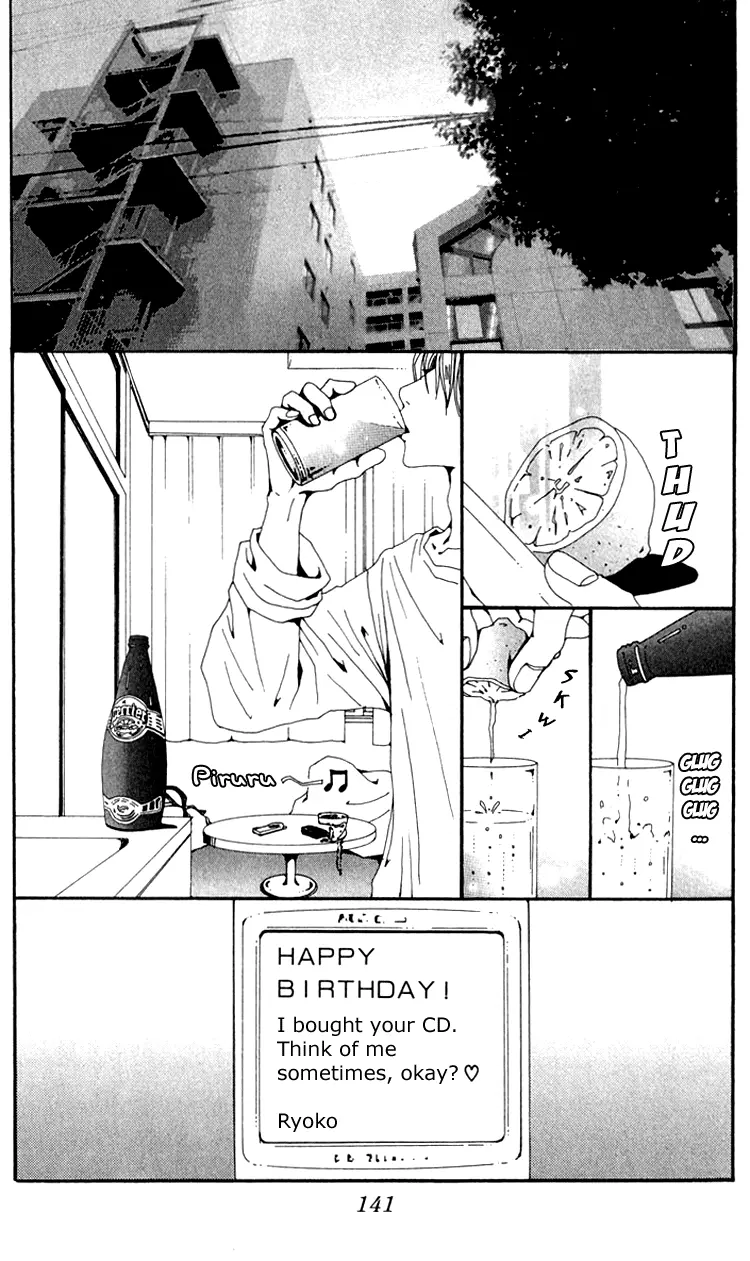 NANA - Chapter 45 - Page 5