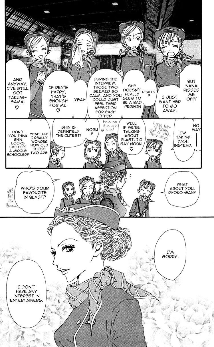 NANA - Chapter 45 - Page 7