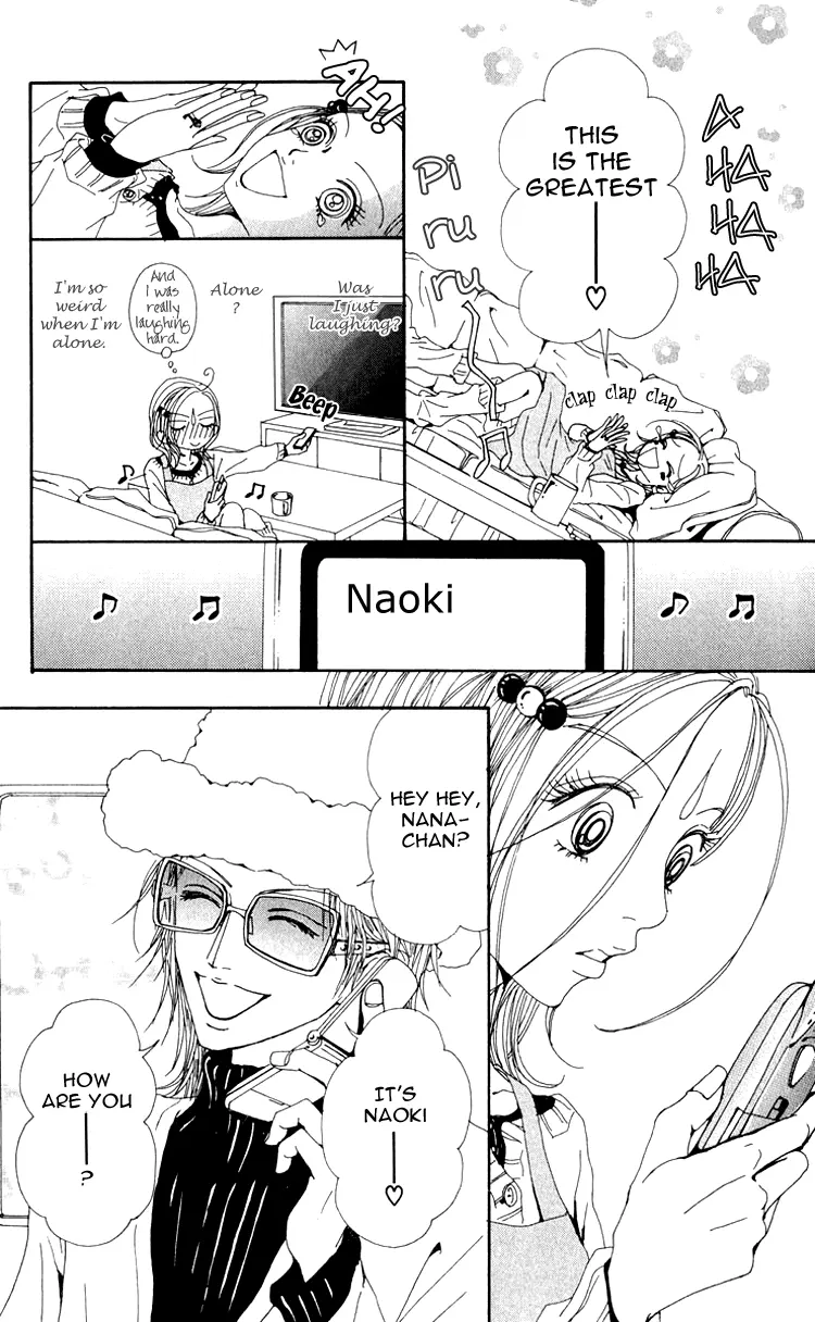 NANA - Chapter 45 - Page 13