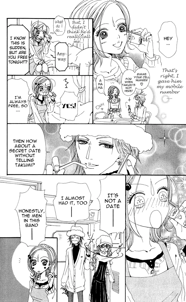 NANA - Chapter 45 - Page 14