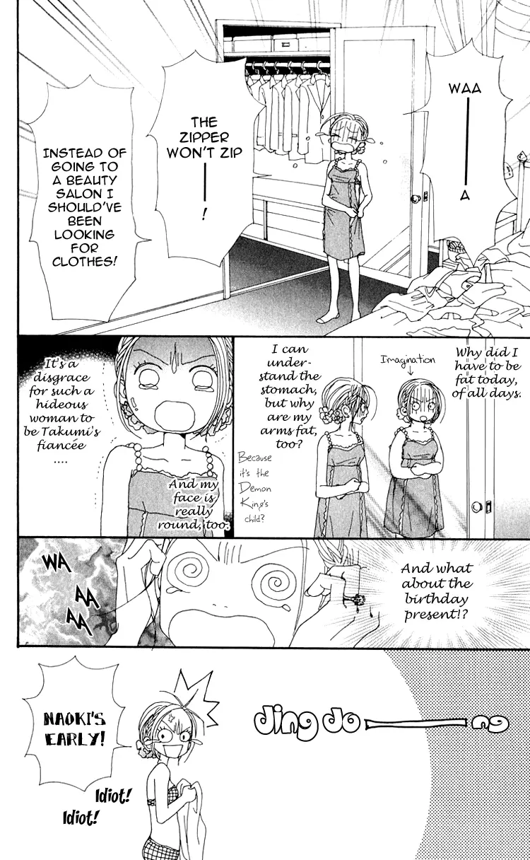 NANA - Chapter 45 - Page 20