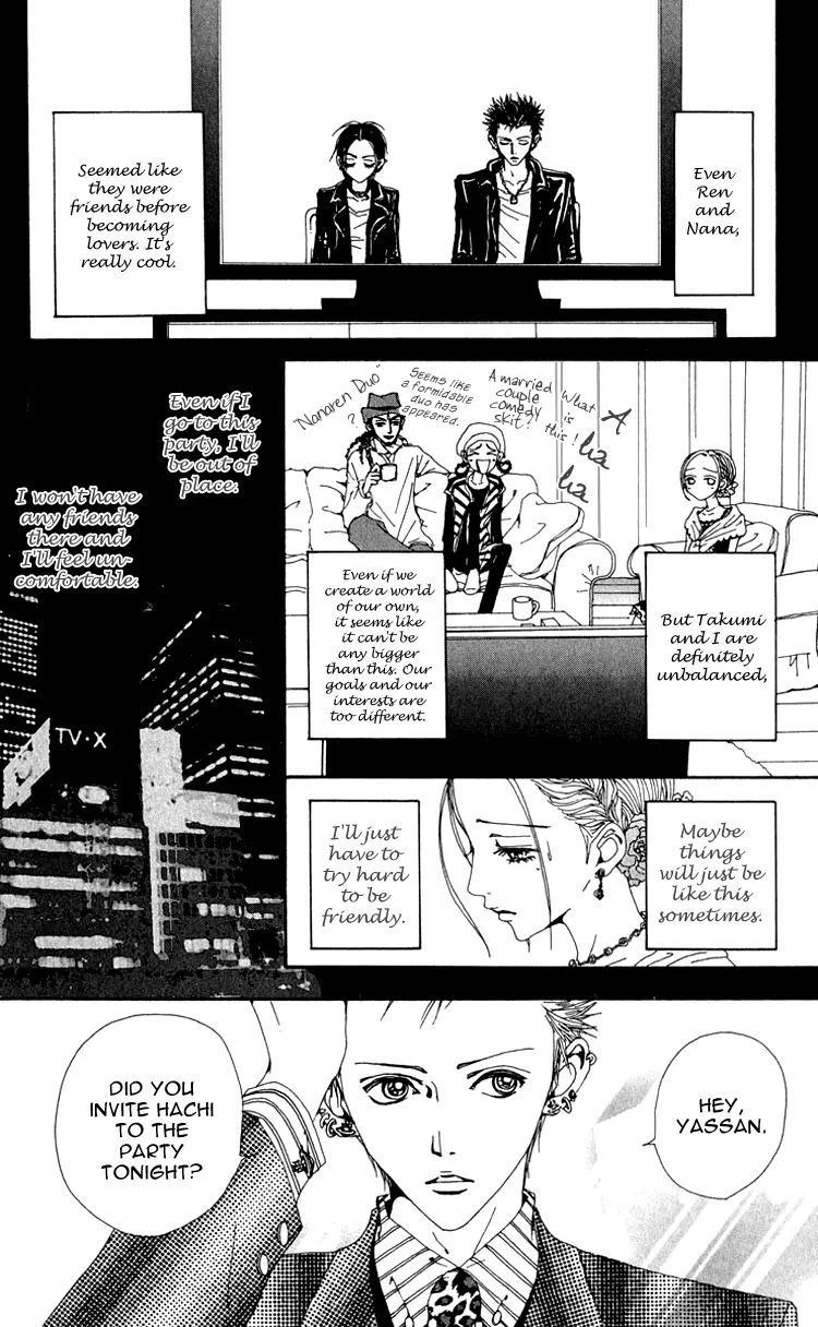 NANA - Chapter 45 - Page 24