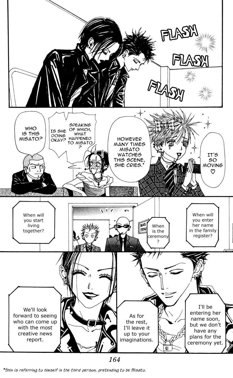 NANA - Chapter 45 - Page 29