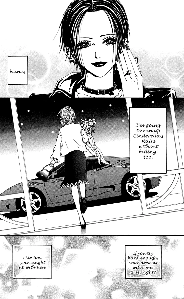 NANA - Chapter 45 - Page 31
