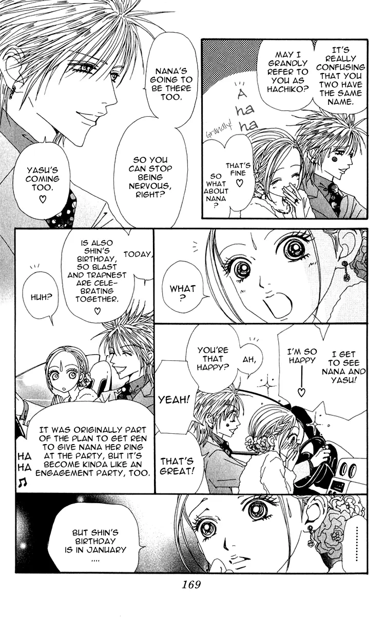 NANA - Chapter 45 - Page 33