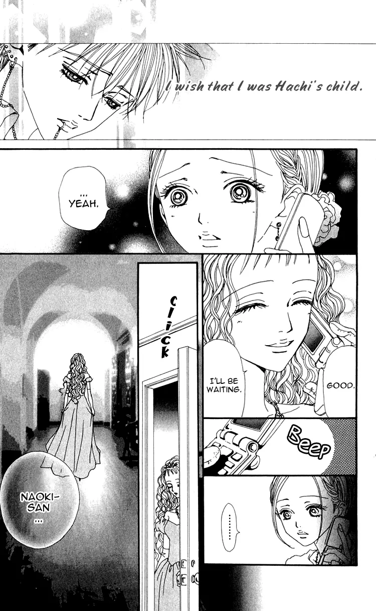 NANA - Chapter 45 - Page 37