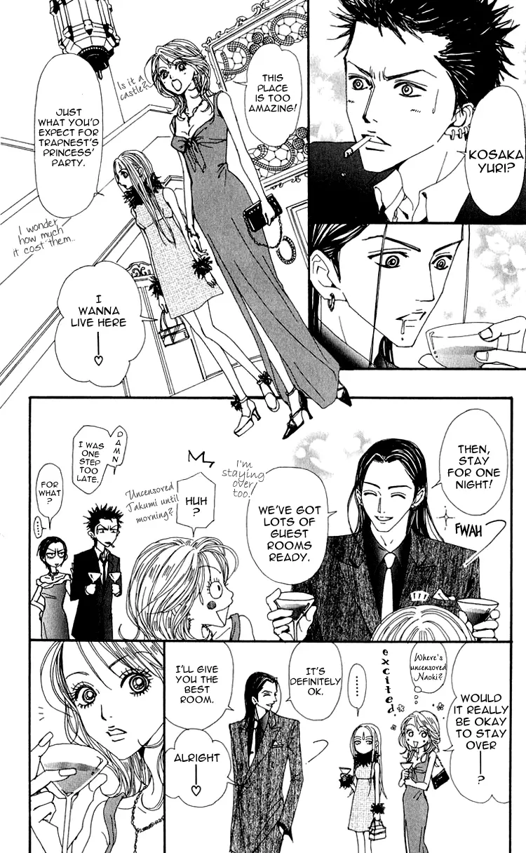 NANA - Chapter 45 - Page 40