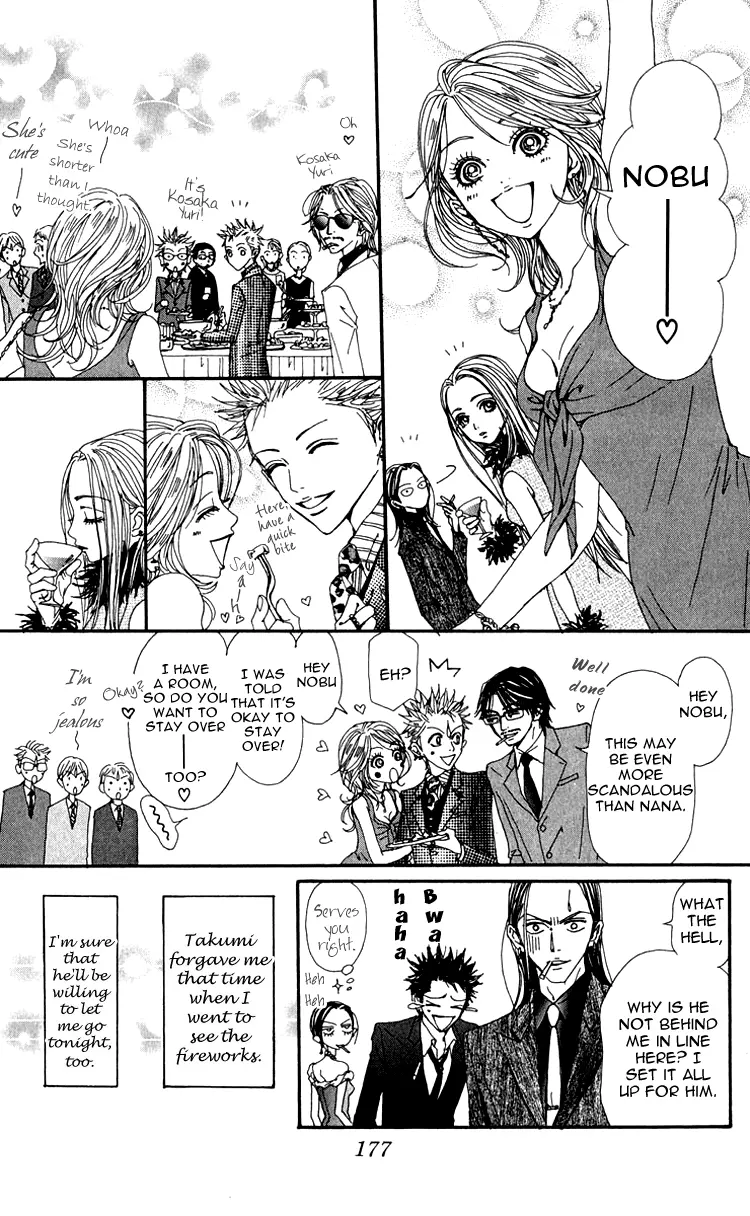 NANA - Chapter 45 - Page 41