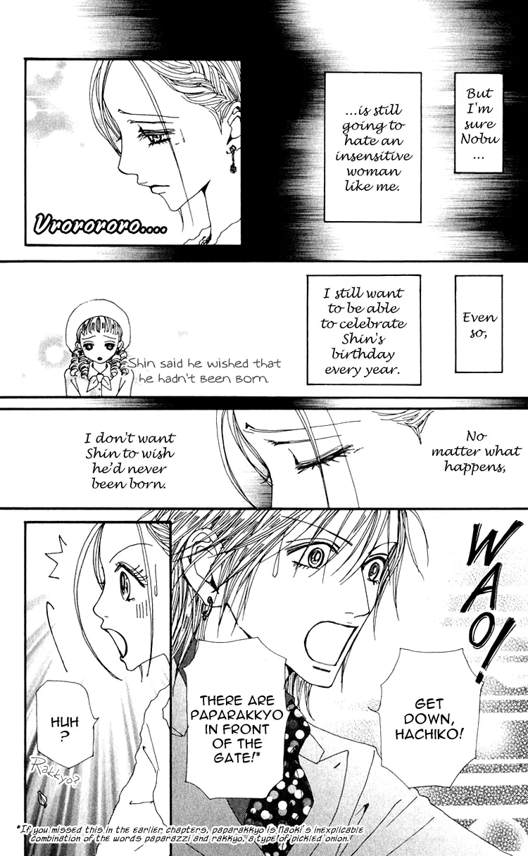 NANA - Chapter 45 - Page 42