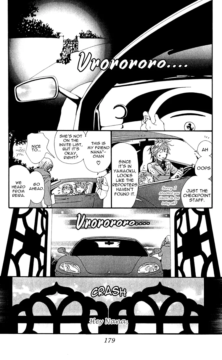 NANA - Chapter 45 - Page 43