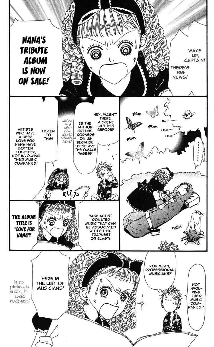 NANA - Chapter 45.5 - Page 3