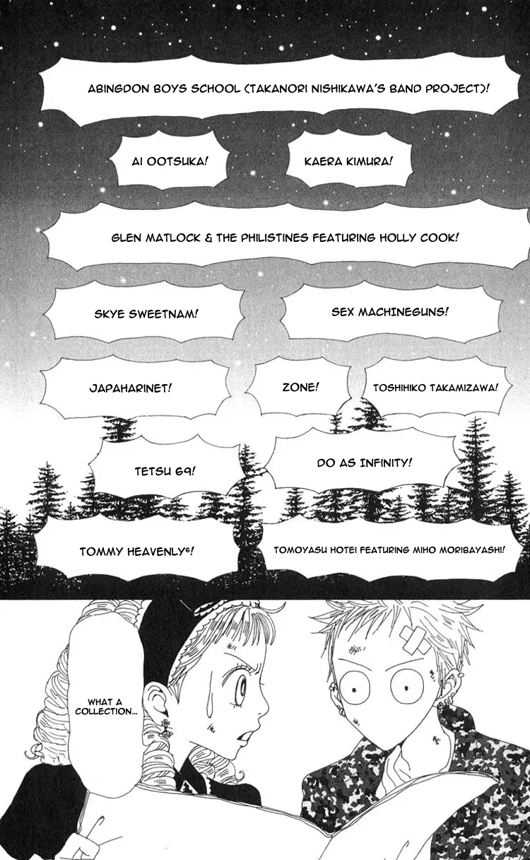 NANA - Chapter 45.5 - Page 4
