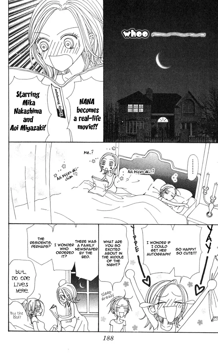 NANA - Chapter 45.5 - Page 6