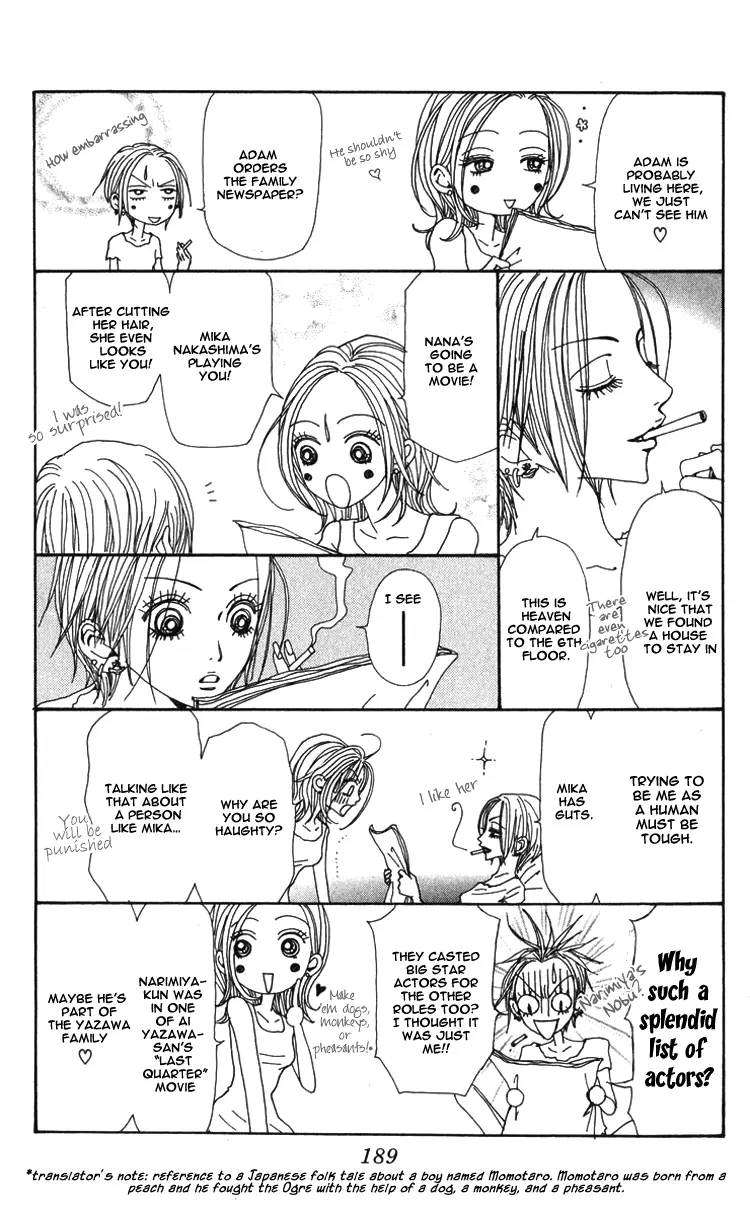 NANA - Chapter 45.5 - Page 7