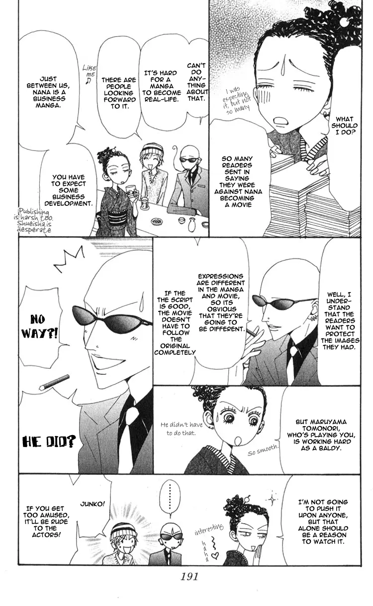 NANA - Chapter 45.5 - Page 9