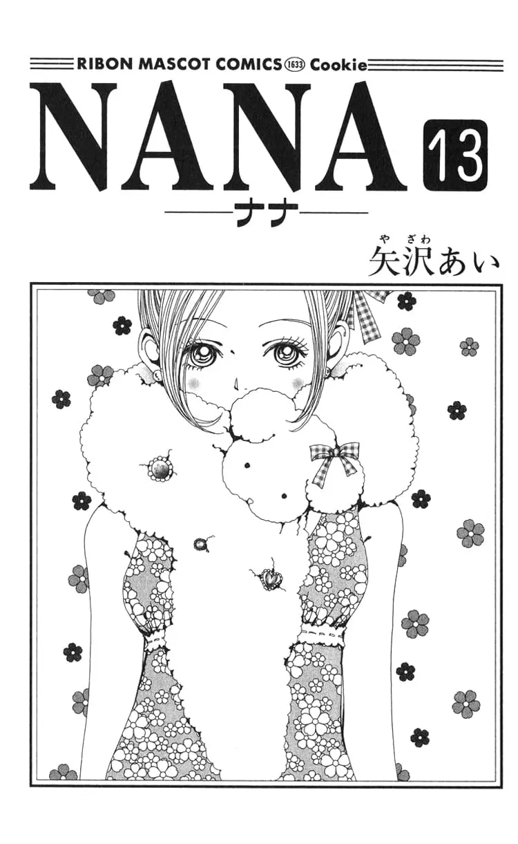 NANA - Chapter 46 - Page 5