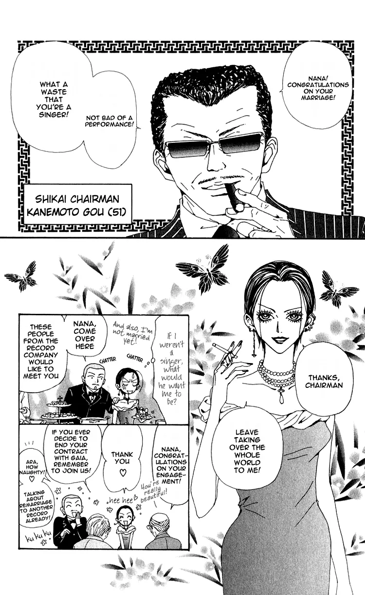 NANA - Chapter 46 - Page 12