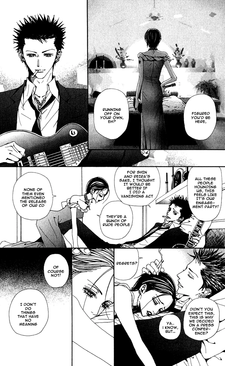 NANA - Chapter 46 - Page 14