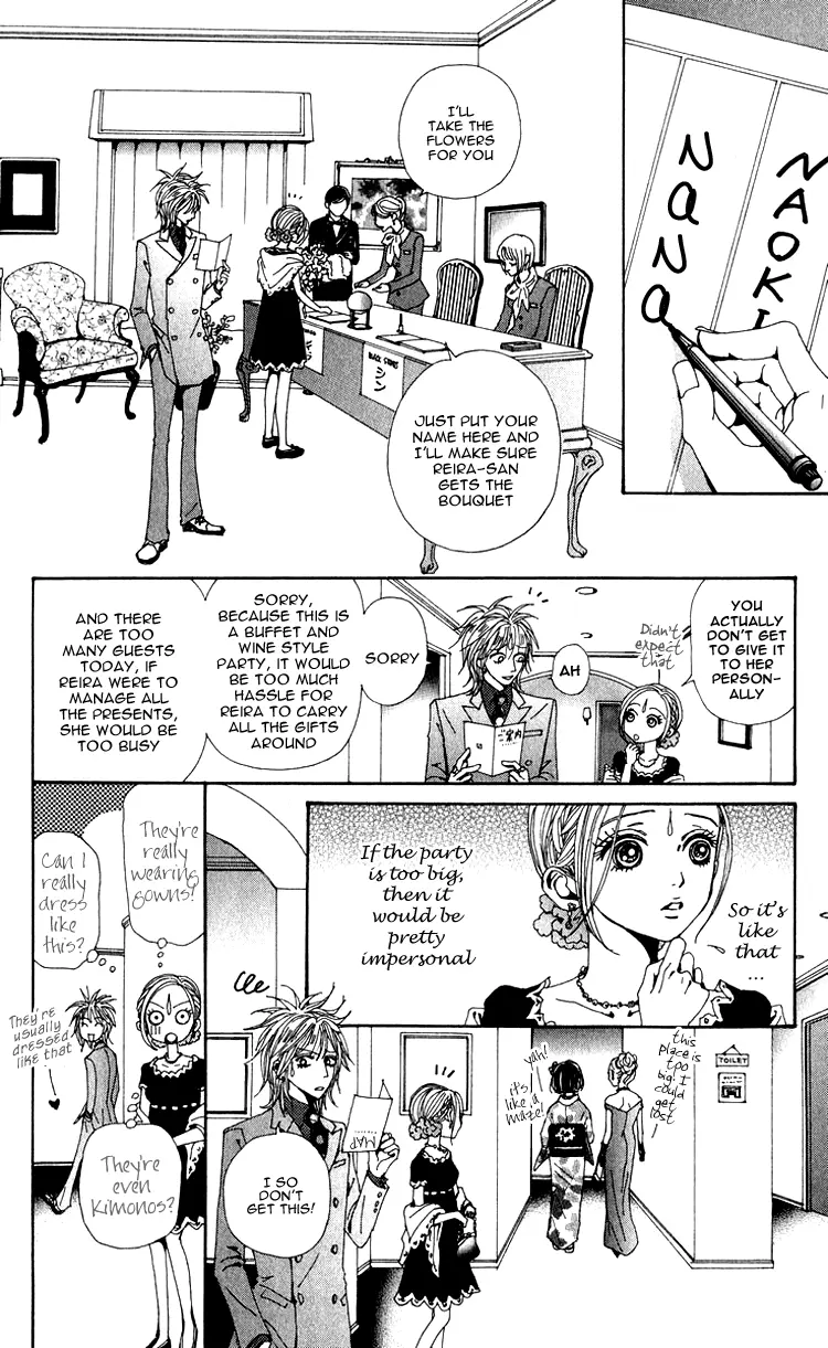 NANA - Chapter 46 - Page 15