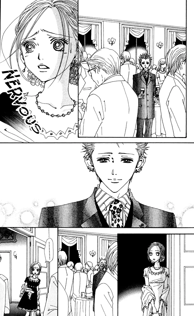 NANA - Chapter 46 - Page 18