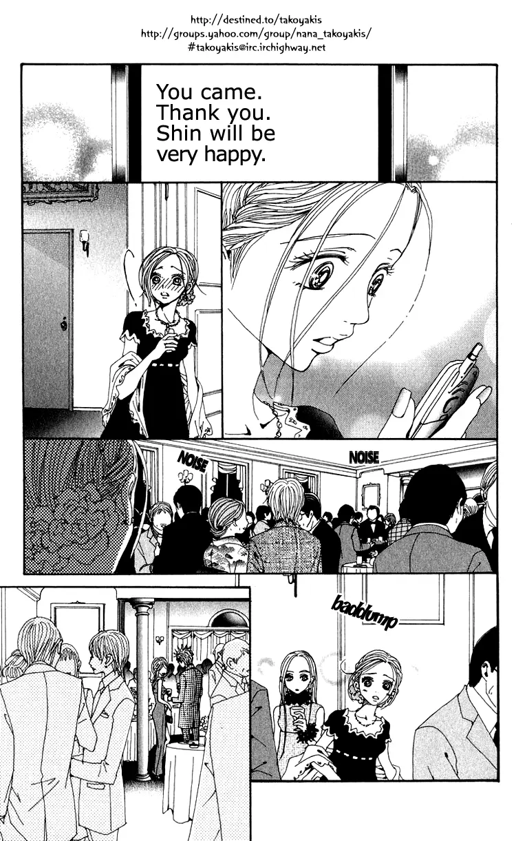 NANA - Chapter 46 - Page 20