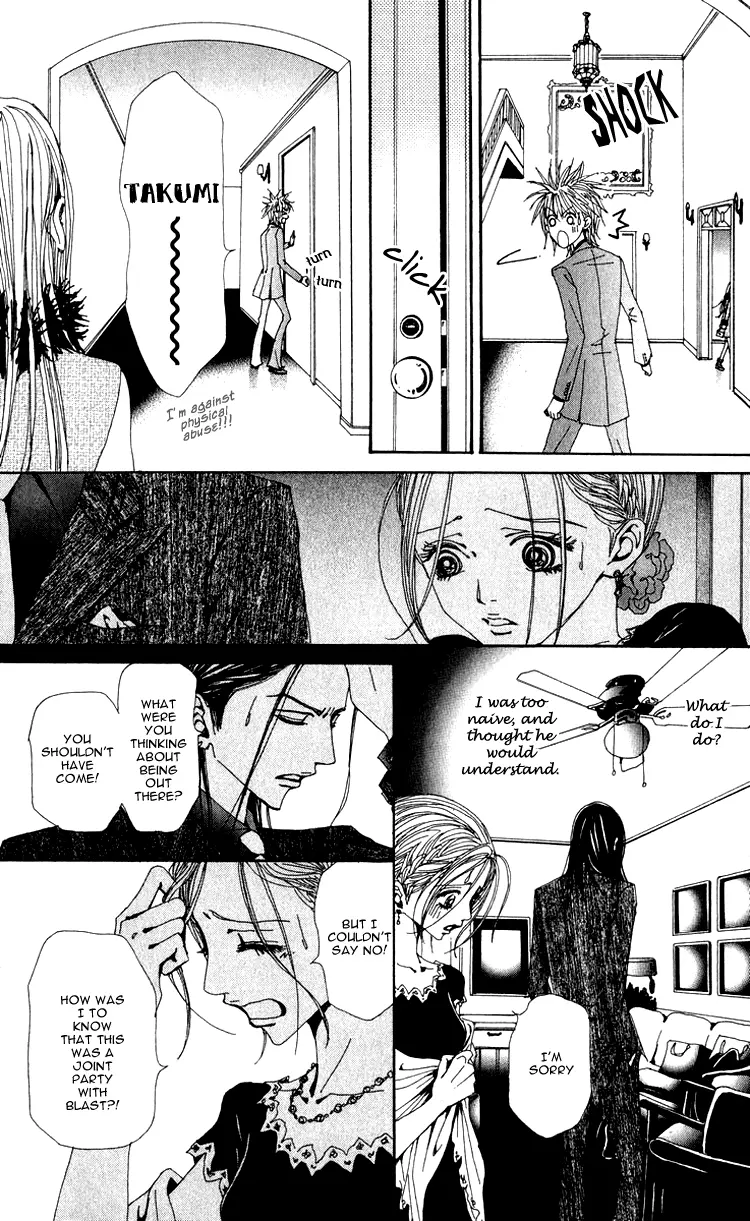 NANA - Chapter 46 - Page 23