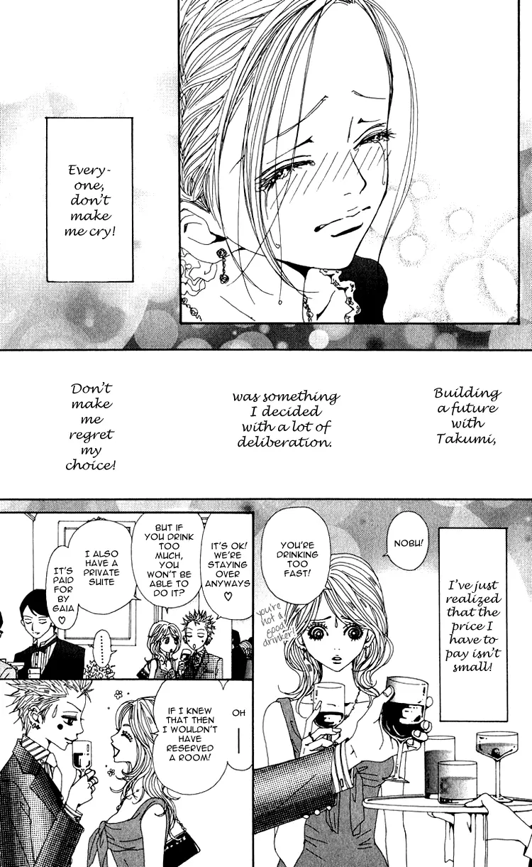 NANA - Chapter 46 - Page 28