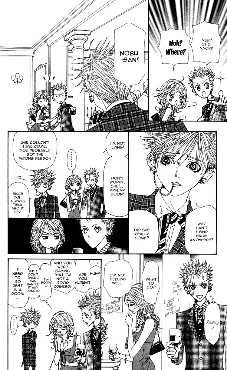 NANA - Chapter 46 - Page 29
