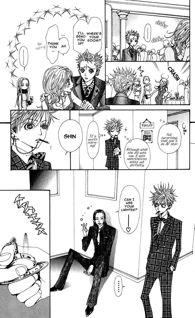 NANA - Chapter 46 - Page 30