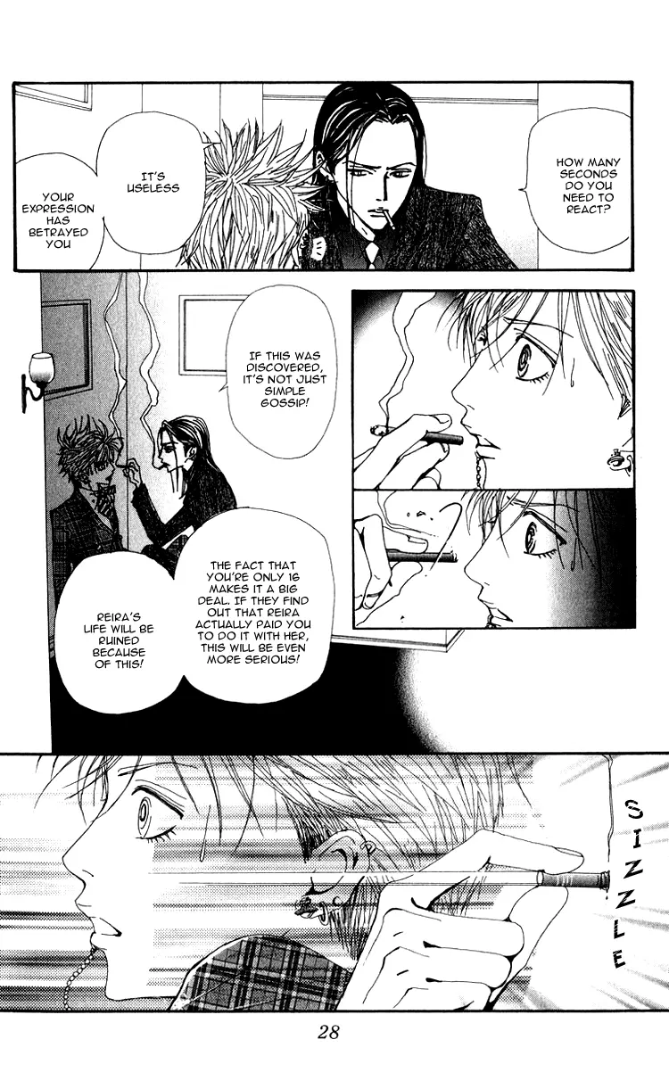 NANA - Chapter 46 - Page 33