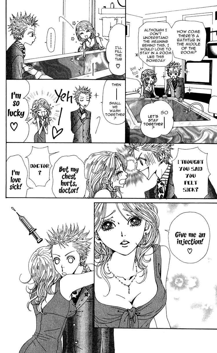 NANA - Chapter 46 - Page 39