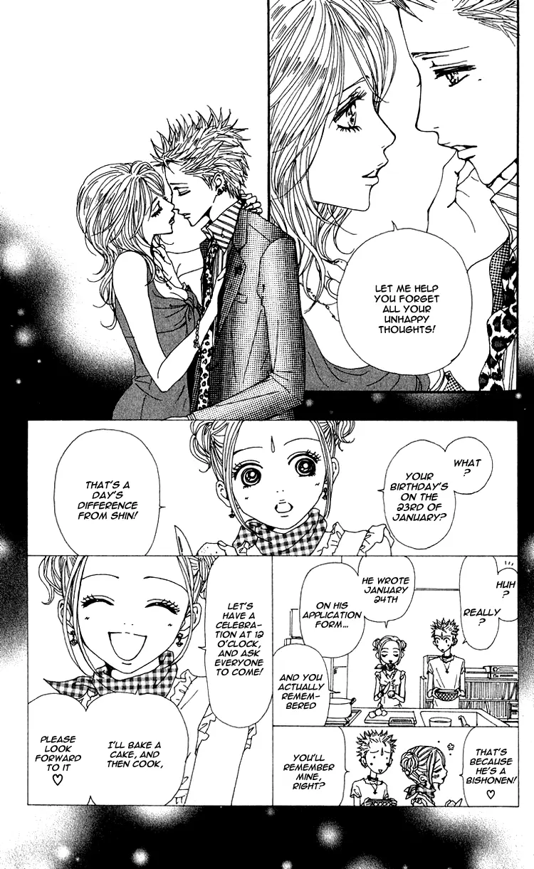 NANA - Chapter 46 - Page 42