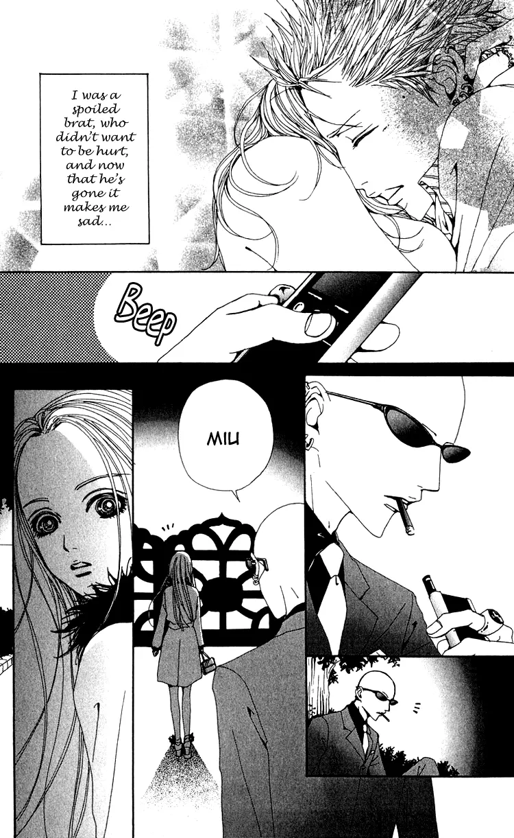 NANA - Chapter 46 - Page 45