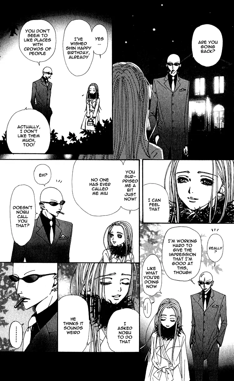 NANA - Chapter 46 - Page 46