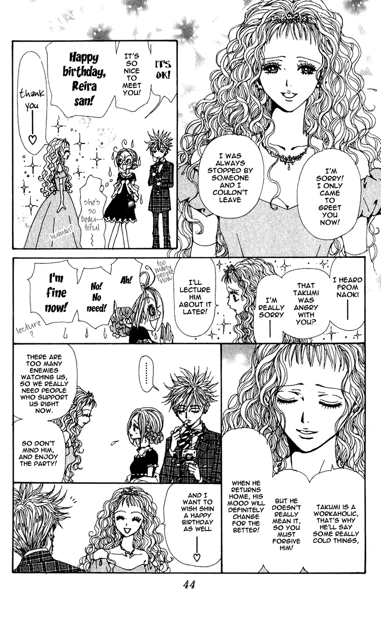 NANA - Chapter 46 - Page 49