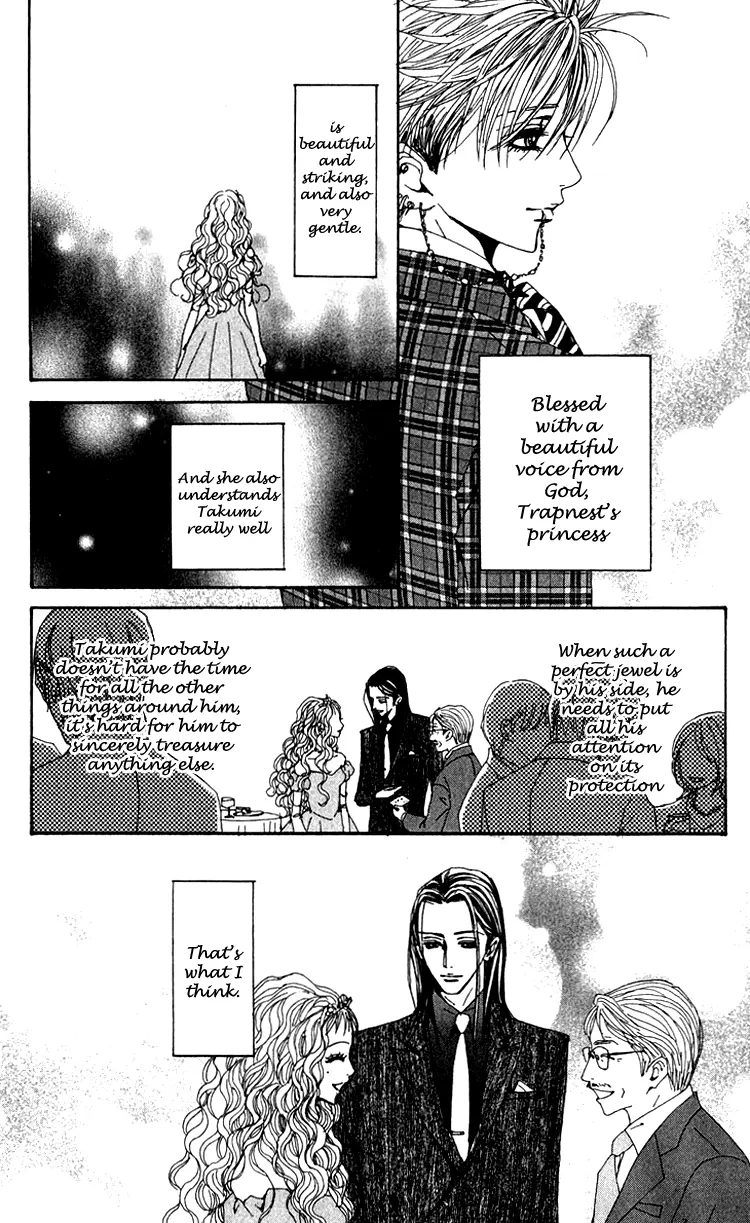 NANA - Chapter 46 - Page 50