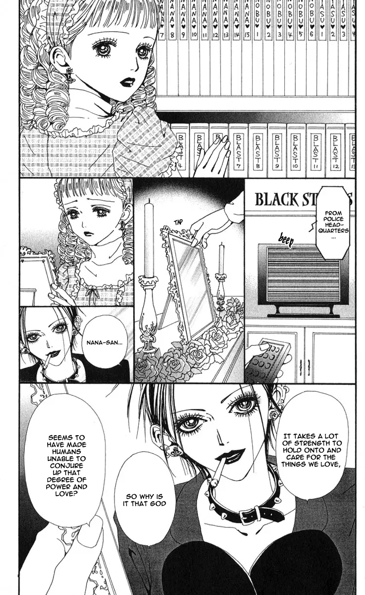 NANA - Chapter 47 - Page 7