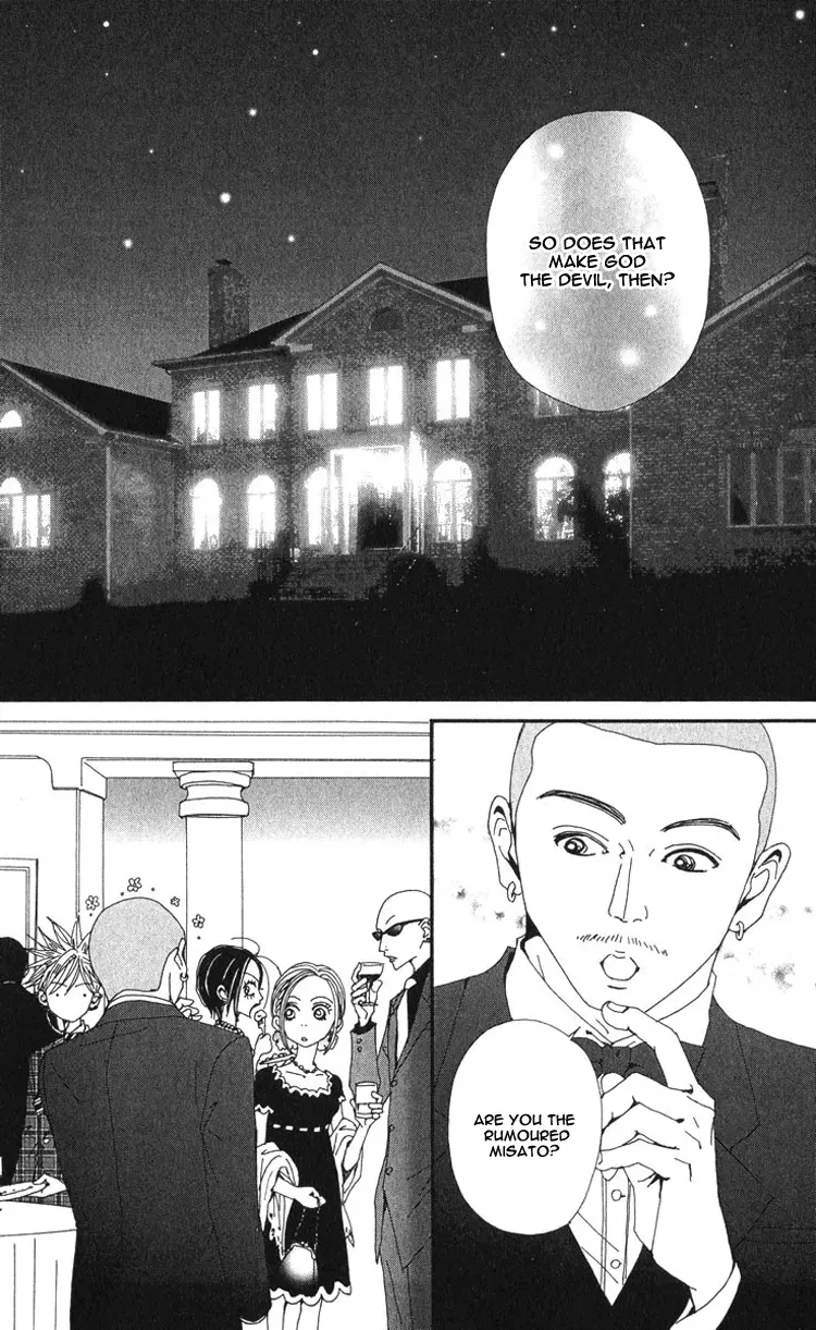NANA - Chapter 47 - Page 8