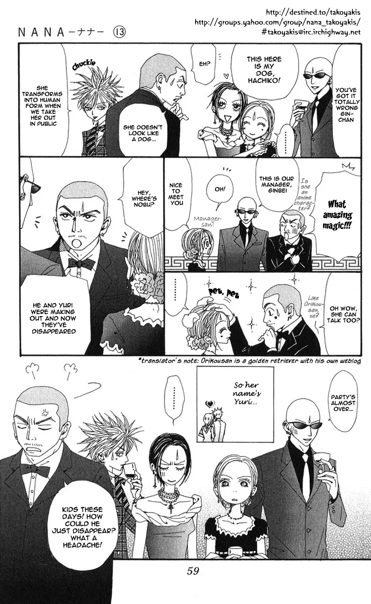 NANA - Chapter 47 - Page 9