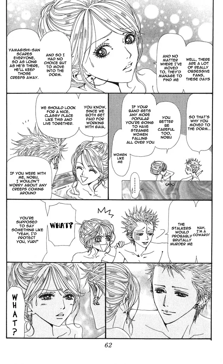 NANA - Chapter 47 - Page 12
