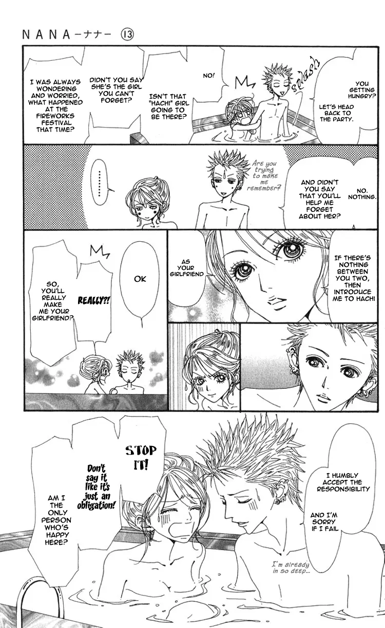 NANA - Chapter 47 - Page 13