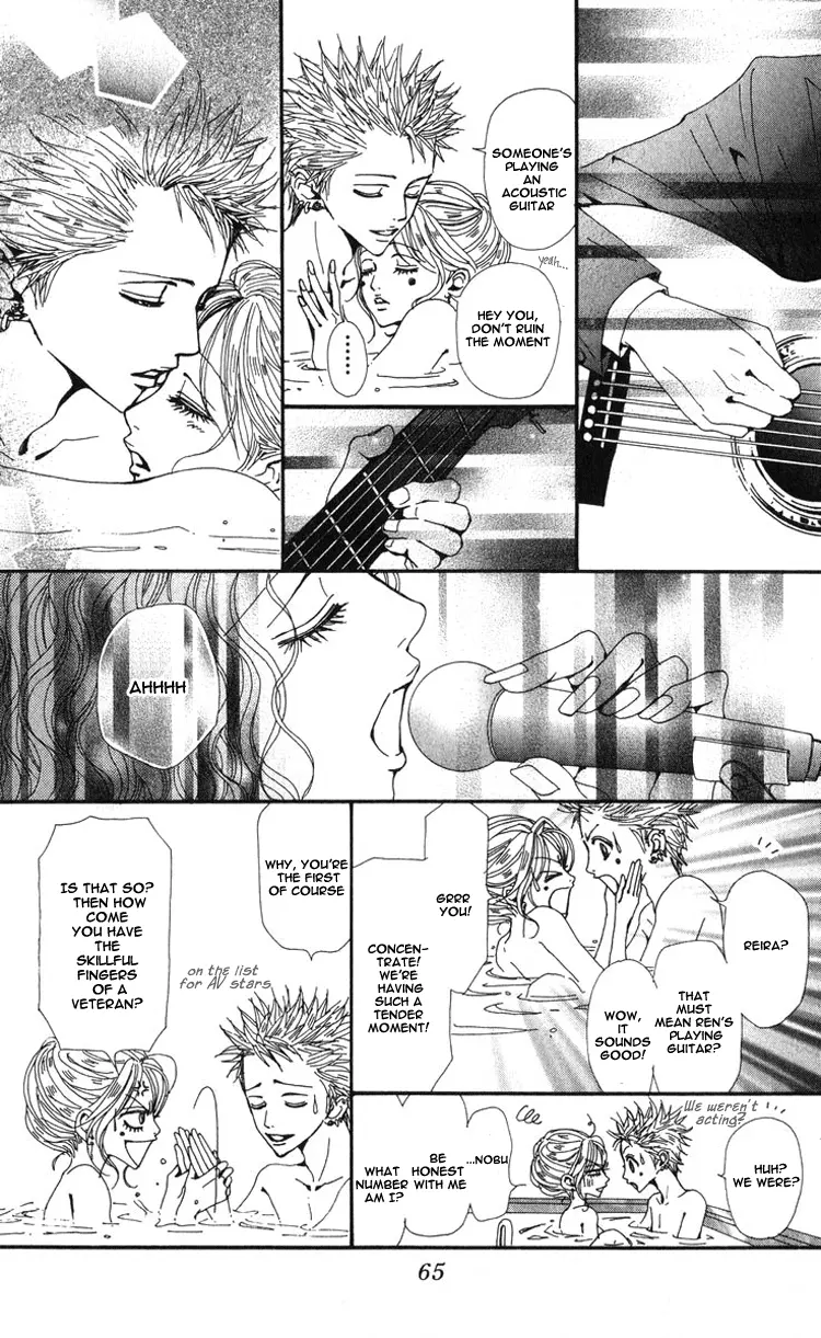 NANA - Chapter 47 - Page 15
