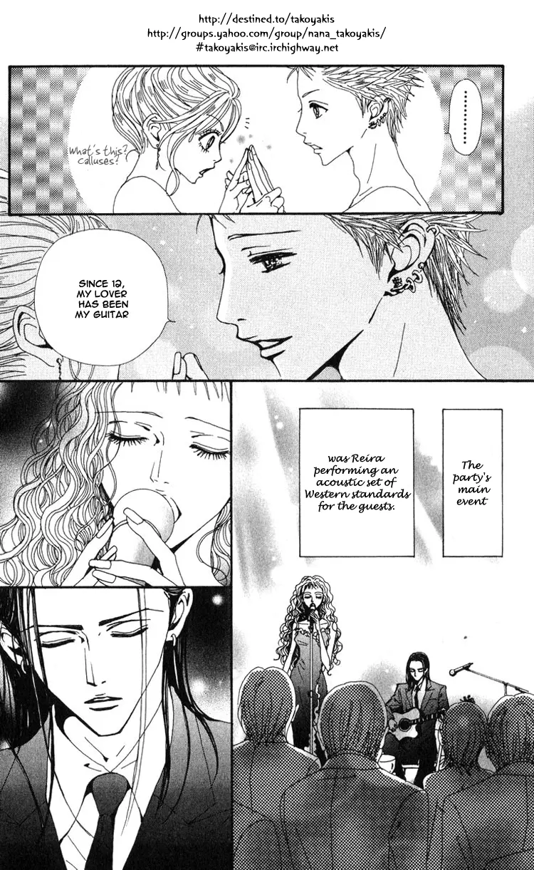 NANA - Chapter 47 - Page 16