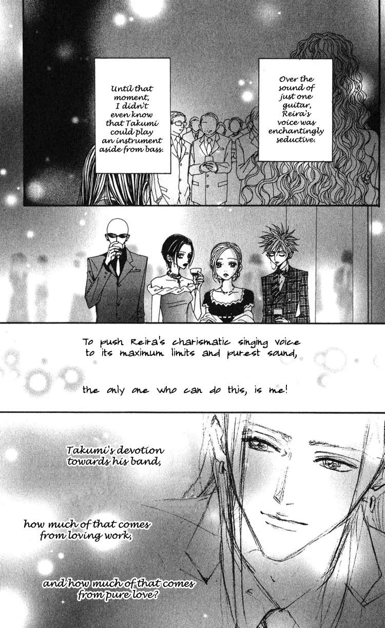 NANA - Chapter 47 - Page 17